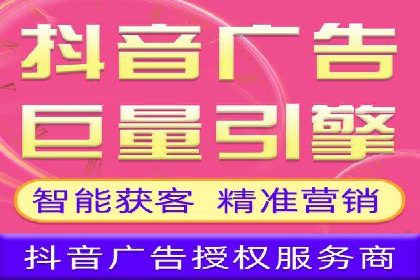 百度竞价托管运营全流程解析及案例分析